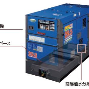 発電機 超低騒音形 エコベース DCA-100LSIE|レンタル商品|リース