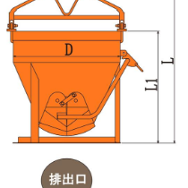 生コン用ホッパー(コンクリートバケット) 標準型|レンタル商品|リース|レンタル|修理|販売|土木機械|建設機械|北陸|石川|能登|金沢|かほく|羽咋